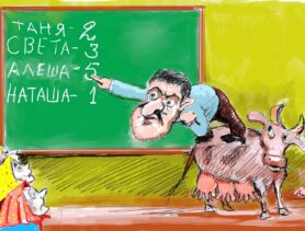 Даяркі з Кукава ў Ганцавіцкім раёне атрымліваюць адзнакі за малако