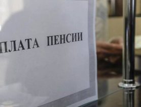 С 1 сентября в Беларуси вырастут пенсии