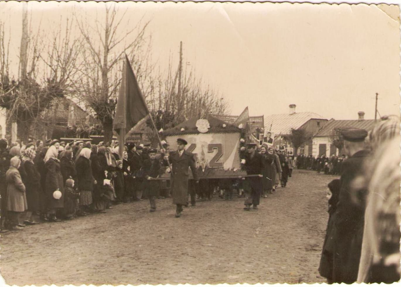 Празднования Октябрьской Революции в 1959 году. Фото архивное