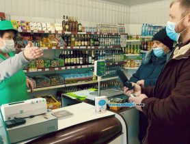 Какие товары должны обязательно быть на прилавках магазинов, рассказали в МАРТ