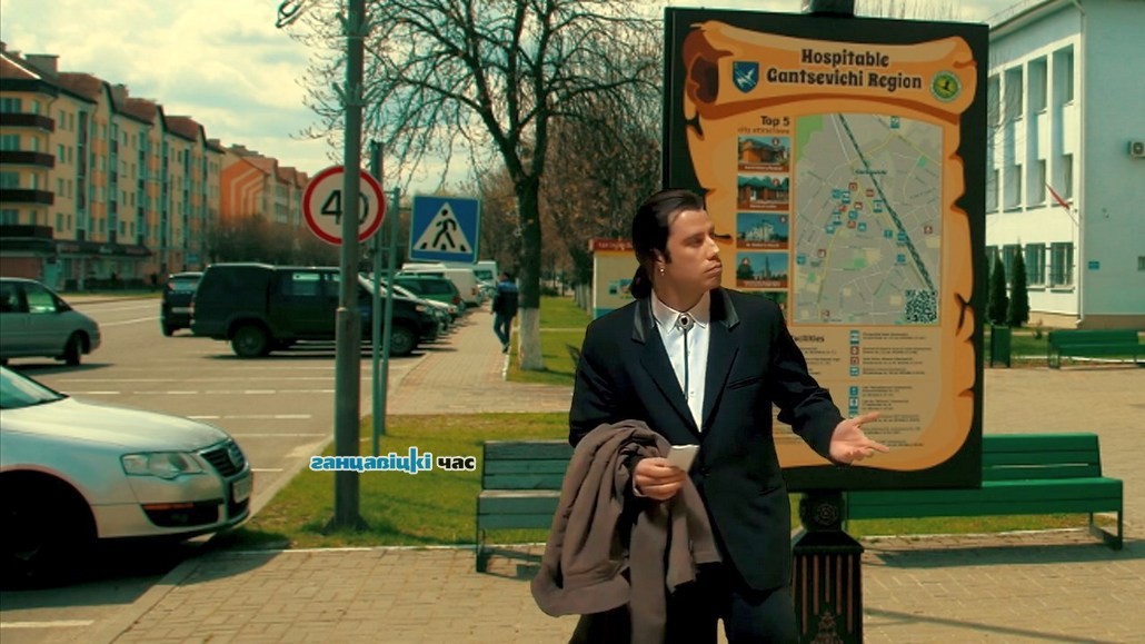 Куда заведёт туристический навигатор в центре Ганцевичей