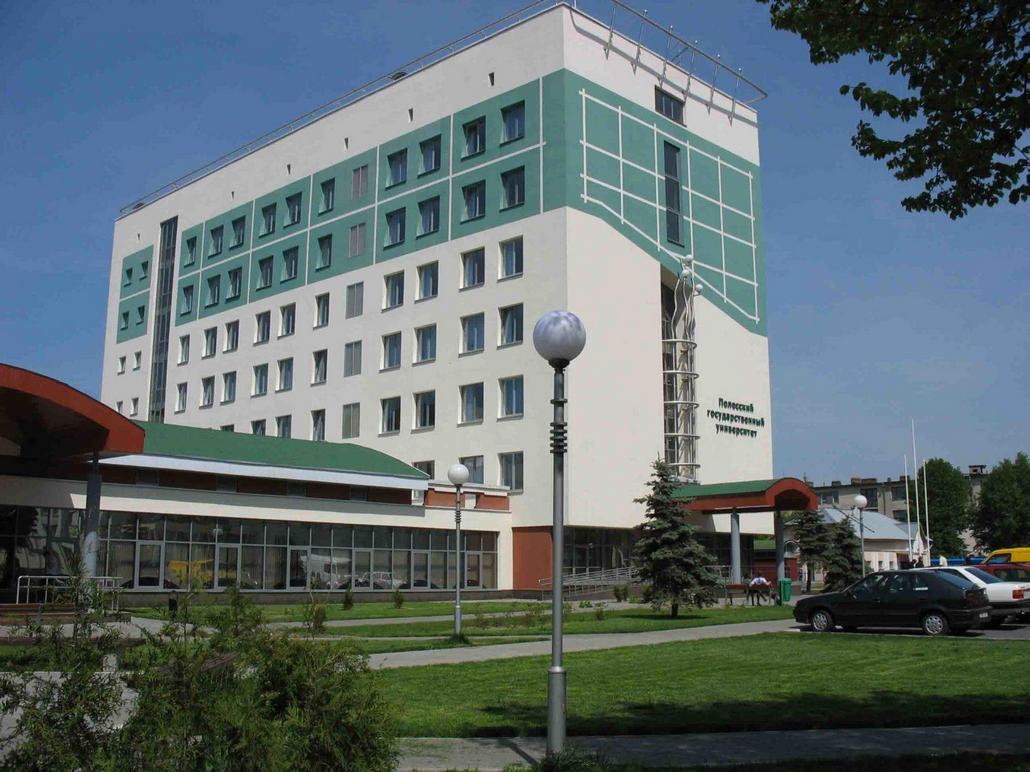 Деньги за диагностику спортсменов в Пинске проходили мимо кассы