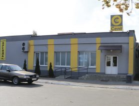 В Ганцевичах открыли магазин низких цен «Cent»