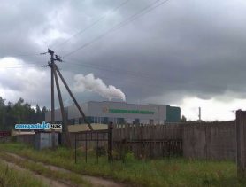 Устранили нарушение на пеллетном заводе в Ганцевичах или нет?