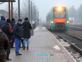 В выходные пойдут дополнительные поезда: смотрите расписание