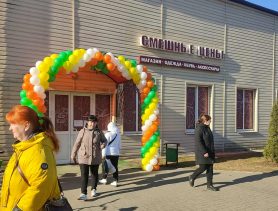 Магазин «Смешные цены» открылся. Обновленный весенний ассортимент