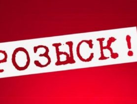 Объявлен розыск подростков, ушедших из дома-интерната в Ивацевичском районе