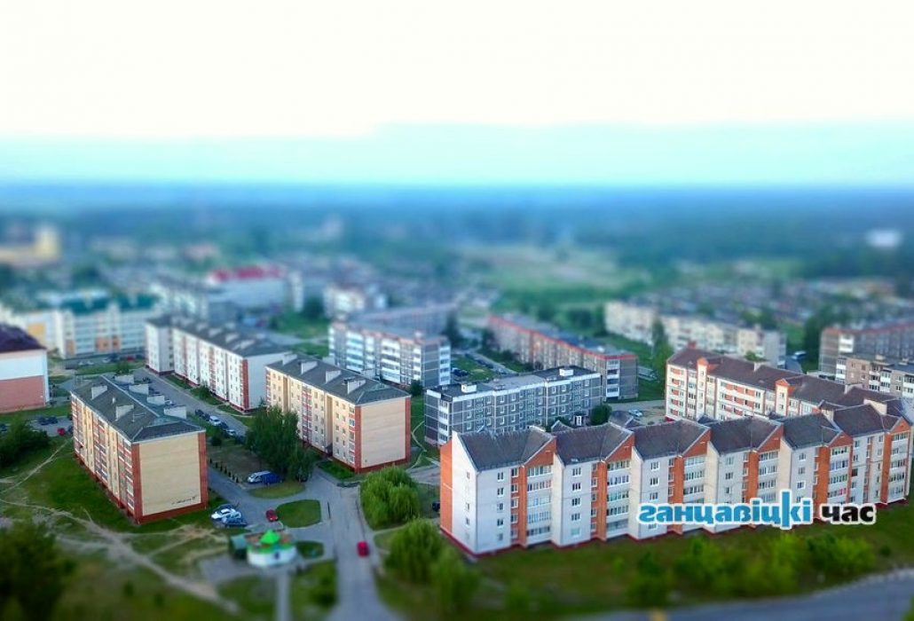 Город Ганцевичи в числе городов, благоприятных для строительства предприятия с участием иностранного капитала. 