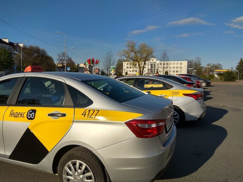 Такси в Ивацевичах