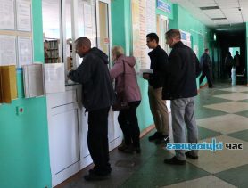 Как дозвониться в Ганцевичскую райбольницу: новые номера телефонов