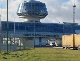 Польский дальнобойщик хотел дать взятку таможеннику в Бресте