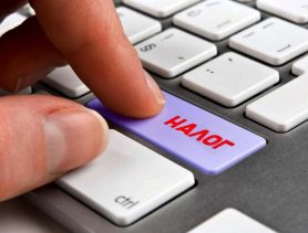 Налоговые сюрпризы ожидают предпринимателей и ремесленников в 2023 году