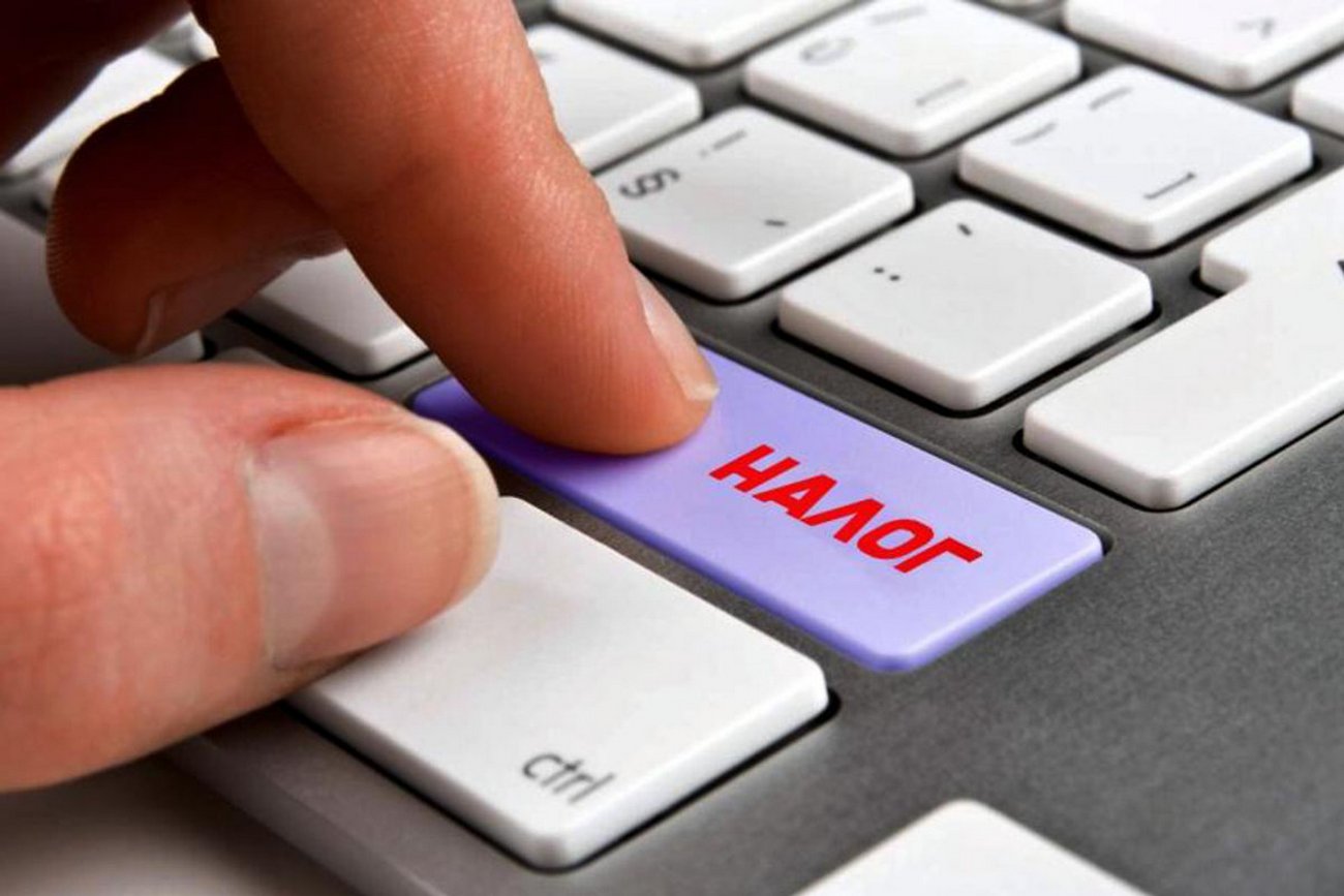 Подходит срок уплаты налогов за 2022 год: нужно ли платить, если нет извещения