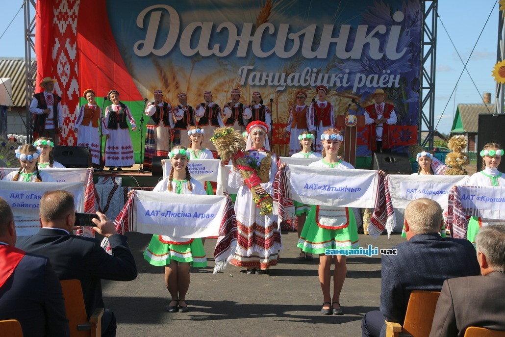 Районные 