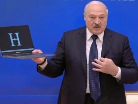 Что известно о белорусском ноутбуке для Лукашенко