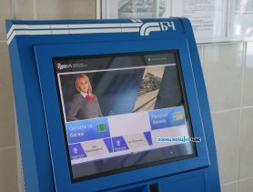 Билеты на поезда в Беларуси теперь можно купить по картам UnionPay