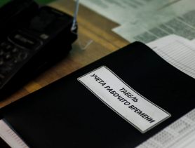 В амбулатории в Брестской области предпринимателя фиктивно трудоустроили кочегаром