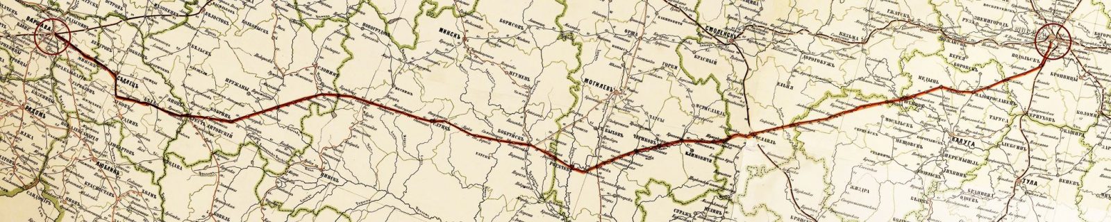 Варшавское шоссе начала 20 века