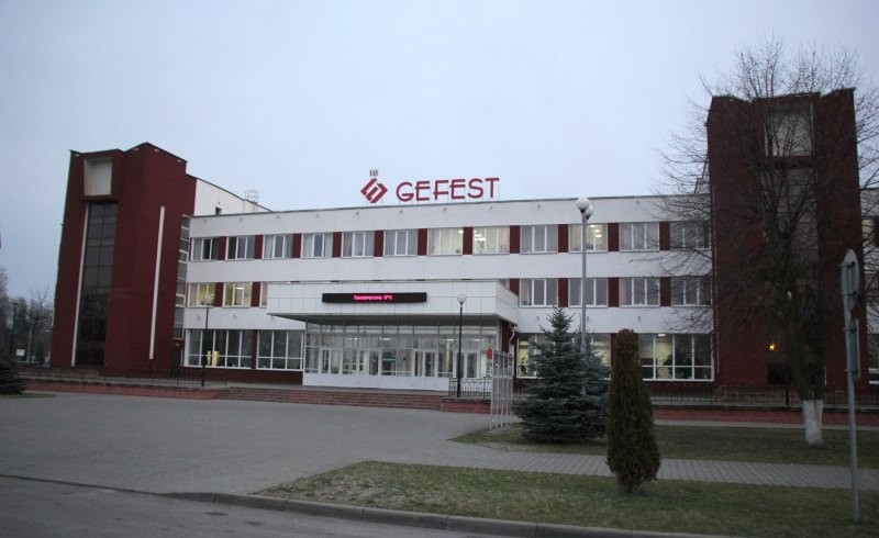 Некоторые предприятия Брестской области получат отсрочку по уплате налогов