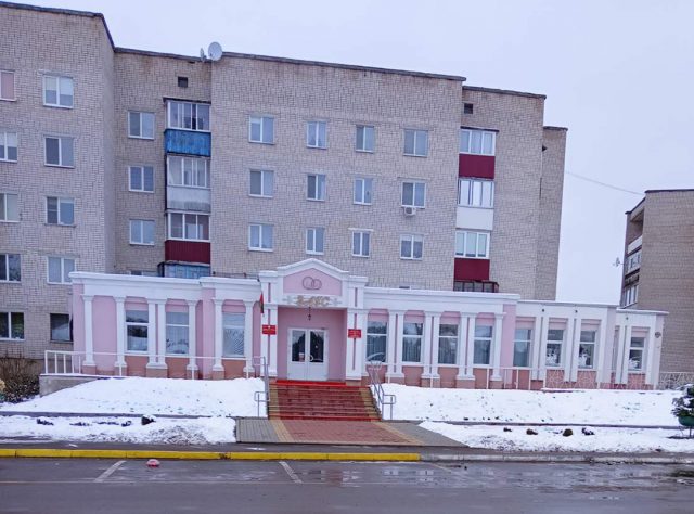 В Ганцевичах сделают капремонт ЗАГСа и райисполкома