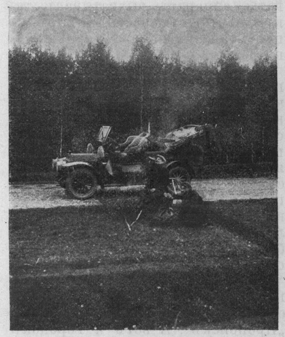 Петр Энгельмейер путешествует