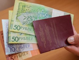 Будут ли повышать пенсии в Беларуси в 2023 году