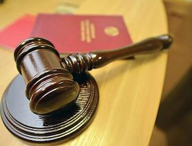 Парень «заработал» на закладках психотропов в Бресте на тюрьму и штраф