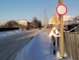 В Ганцевичах установили новые дорожные знаки: ехать запрещено или можно?