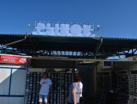 Чиновники рассказали, зачем повысили налоги для ИП в Беларуси