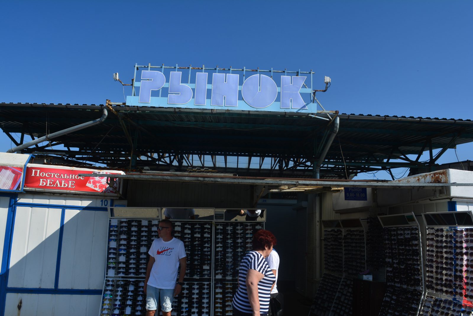 Чиновники рассказали, зачем повысили налоги для ИП в Беларуси