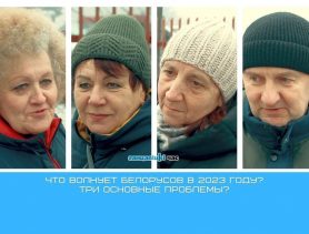 Какие проблемы волнуют людей… некоторых до слёз