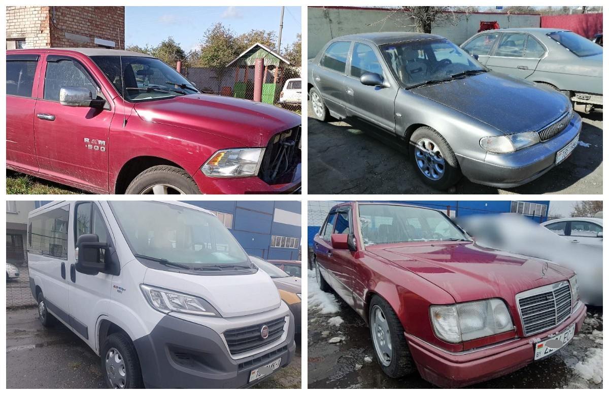 Какие арестованные авто продают в Брестской области