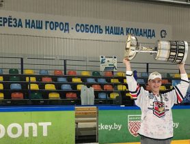 Уроженец Березовского района стал победителем Молодежной хоккейной лиги