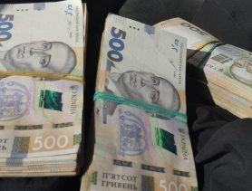 Суд в Бресте конфисковал почти два миллиона украинских гривен