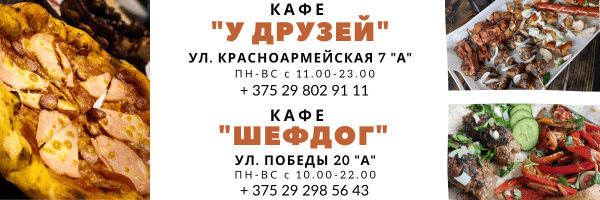 конкурс фото и видео домашних животных "Питомцев шалости - для радости!"