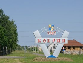 Проблемы с транспортом и не только: на что жалуются жители Кобрина?