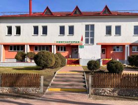 Какие медицинские учреждения в Брестской области собираются ремонтировать