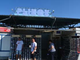 Жизнь ИП не будет прежней: что ожидает предпринимателей в Беларуси?