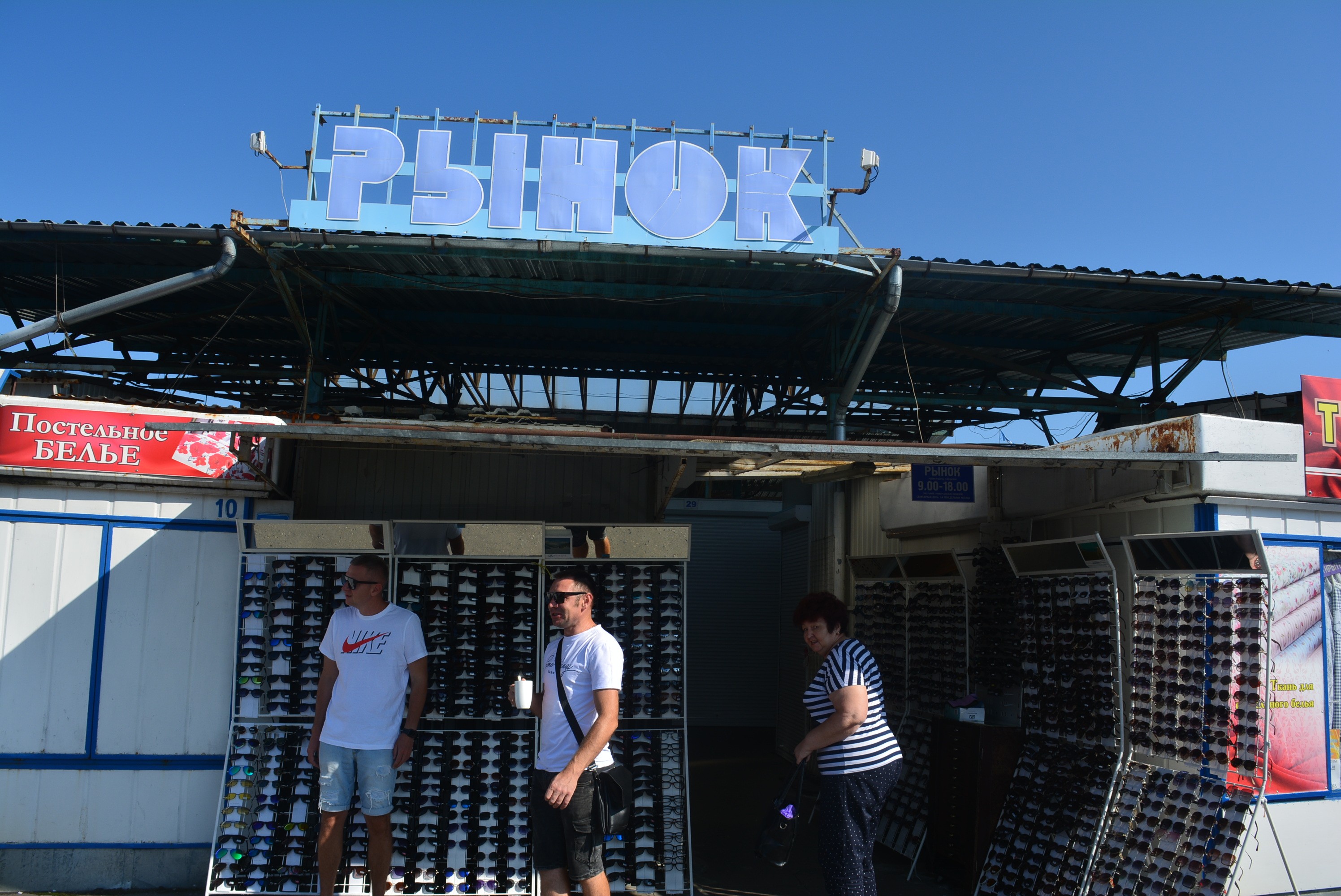 Жизнь ИП не будет прежней: что ожидает предпринимателей в Беларуси?