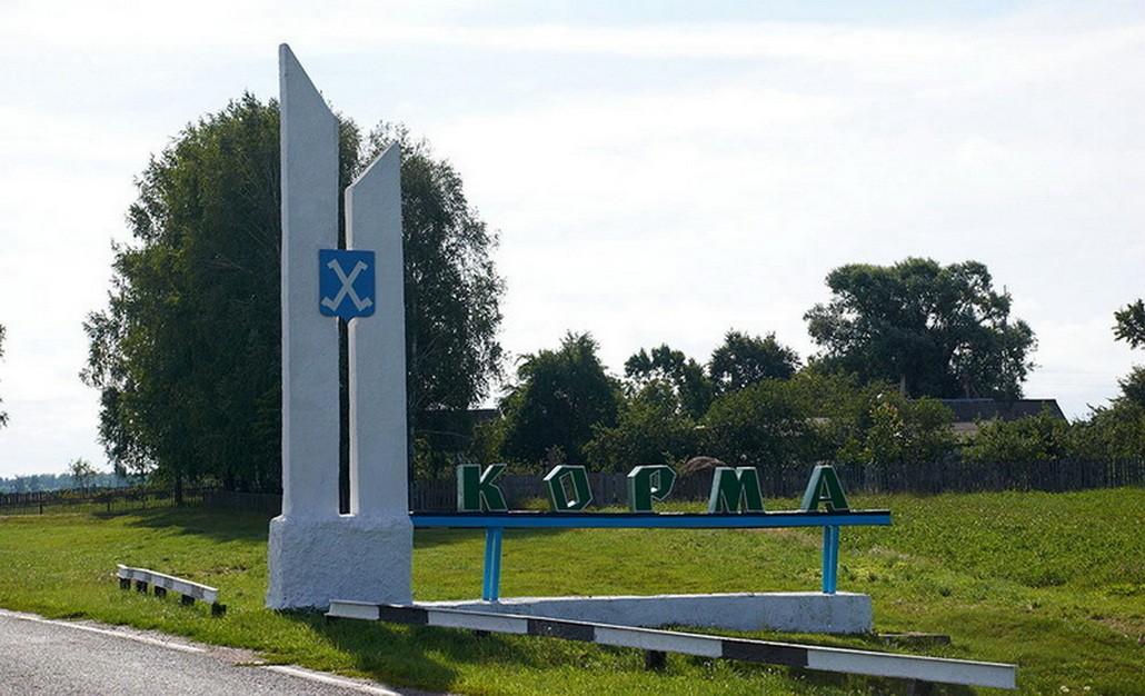 Где самые бедные регионы Беларуси по зарплатам?