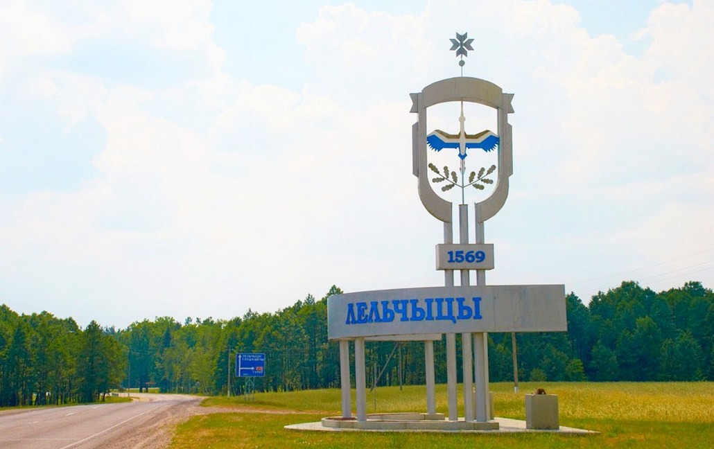 Где самые бедные регионы Беларуси по зарплатам?