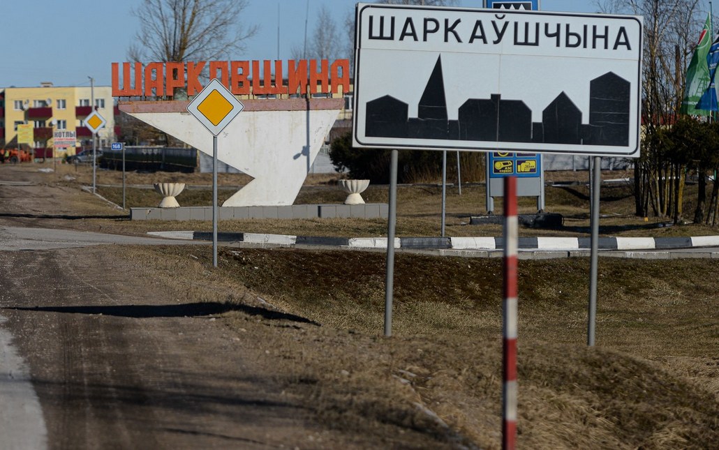 Где самые бедные регионы Беларуси по зарплатам?