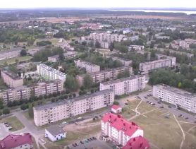 Как в самом молодом городе Брестской области собираются отмечать юбилей?