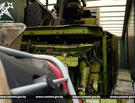 Комбайн по низким ценам обнаружили на границе около Бреста