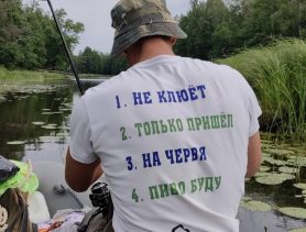 Как рыбачили в Беларуси в последние дни июля: рекордный вес щуки, а кого-то сосед сглазил