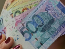 «Разменял»: ушлый белорус в Германии расплатился старыми рублями