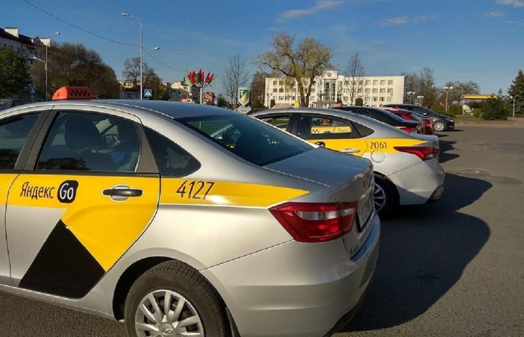 Такси в Ивацевичах