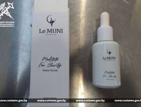 В фуре на границе в Бресте «забыли» указать косметику на 125 тысяч рублей