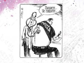 Руководству Ганцевичского райисполкома не нравится, как пишут про подготовку к областным “Дожинкам”