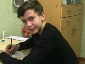 Пропавший подросток из школы-интерната в Ивацевичском районе найден